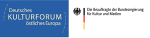 Logo Deutsches Kulturforum östliches Europa und der BKM